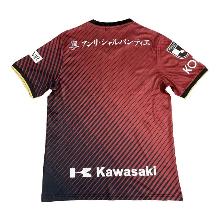 Men's Replica Vissel Kobe Home Soccer Jersey Shirt 2023 - Best Soccer Jersey - 2