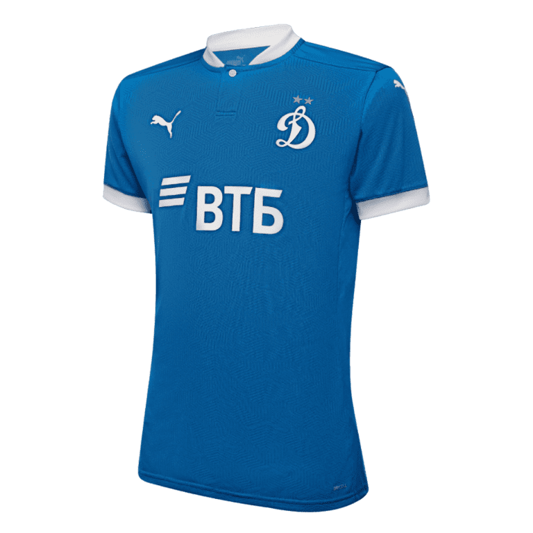 Men's Replica Dynamo Moscow Home Soccer Jersey Shirt 2021/22 - Best Soccer Jersey - 1