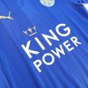Men Leicester City Classic Football Jersey Short Sleeve Home 2015/16 - Best Soccer Jersey - 58